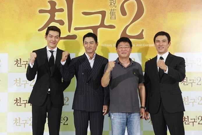 주진모 여러 배우들과 같이 찍힌 사진 | 인스티즈