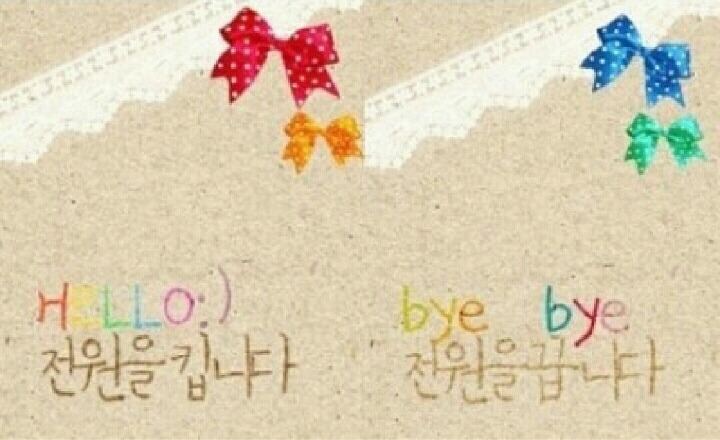2g폰 썼던 사람들이라면 공감할 사진들 | 인스티즈