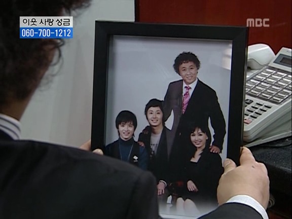 [거침없이하이킥] 눈물의 취직파티.jpg | 인스티즈