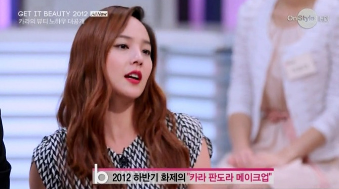 아까 역대 최고 아이돌외모로 성유리가 올라와서 올리는 S.E.S. 유진 | 인스티즈