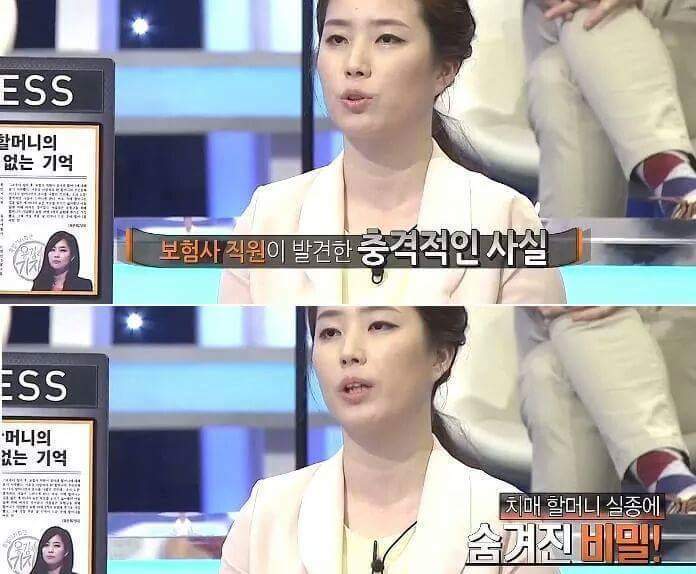 역대급 용감한 기자들 | 인스티즈