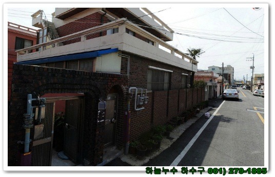 엠마트 이미지