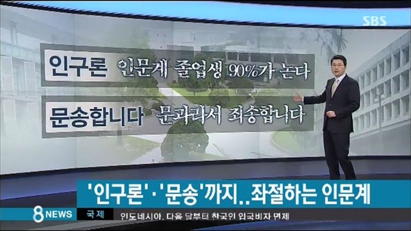 손재주도 좋은 인간흉기.jpg | 인스티즈