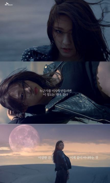 누나텔레콤 이미지