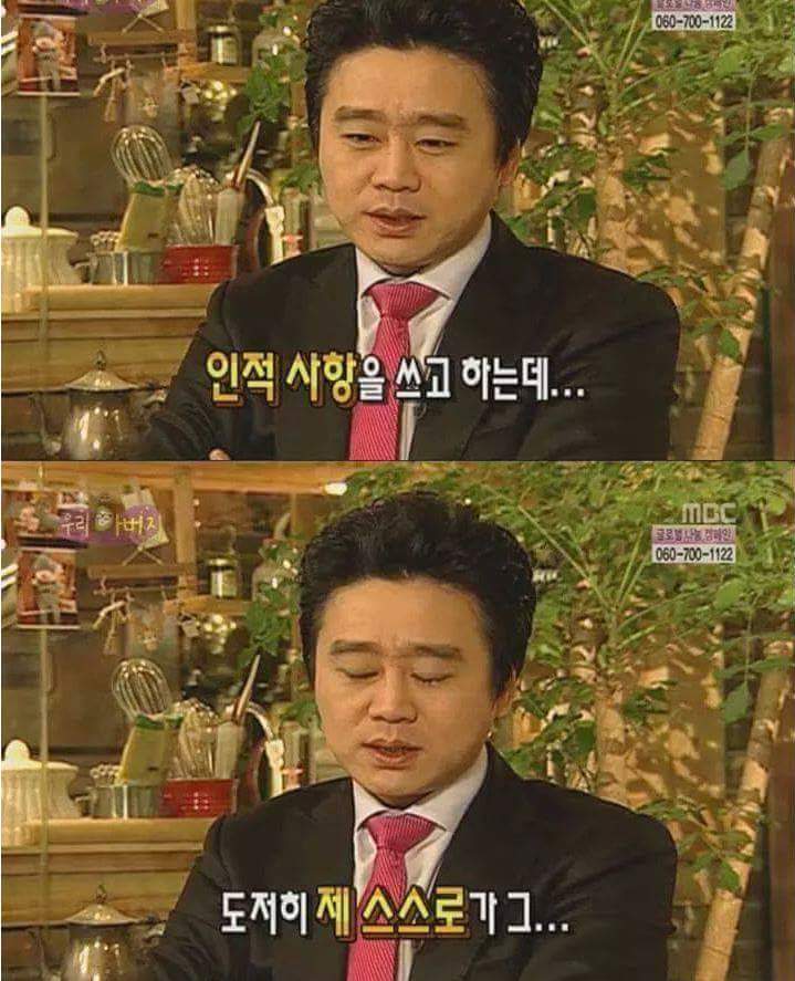 아들을 먼저 보낸 아버지 | 인스티즈