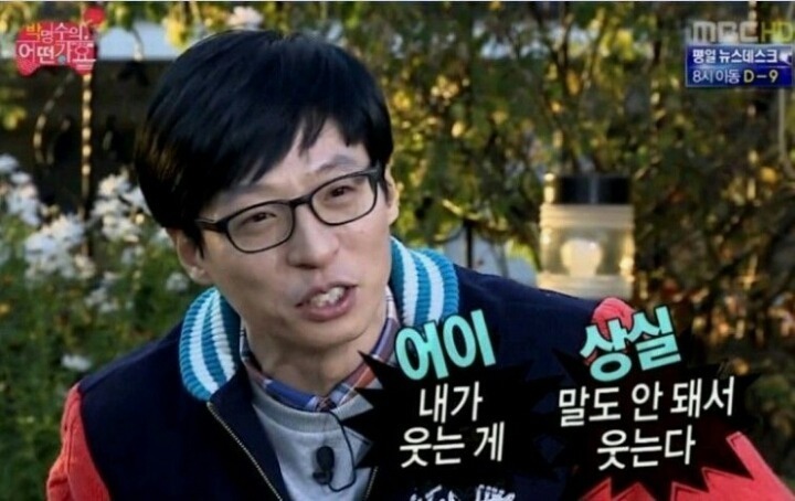 할말털리는 페북 | 인스티즈