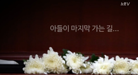 평범한 취준생이었던 한 청년.. | 인스티즈