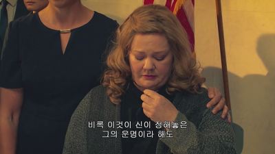 [SPY] 그녀의 색다른 스파이 액션이 시작된다! - 12화 | 인스티즈