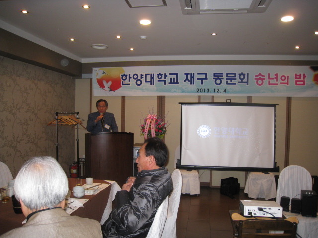 승정산업 이미지