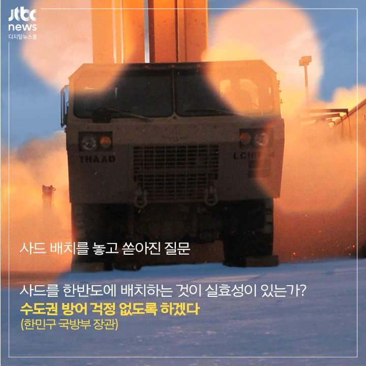 최순실 때문에 놓친 이슈 | 인스티즈