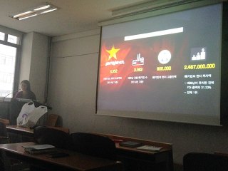정우물류 이미지