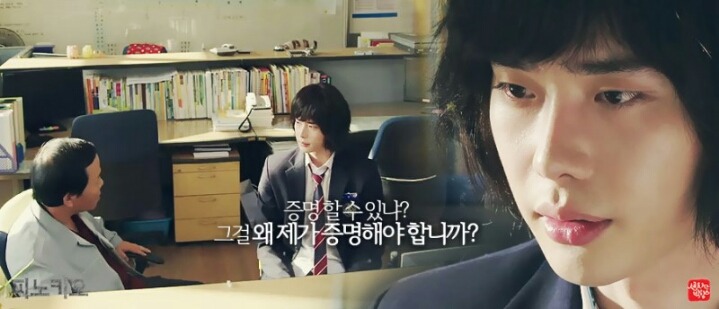 인상깊었던 드라마 피노키오 명대사 | 인스티즈