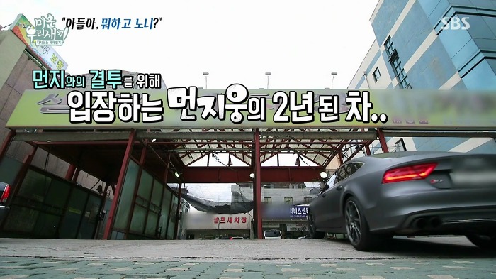 허지웅이 세차하는 법.jpg | 인스티즈