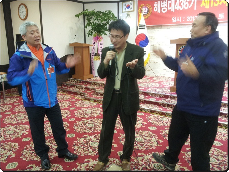 하나회관 이미지