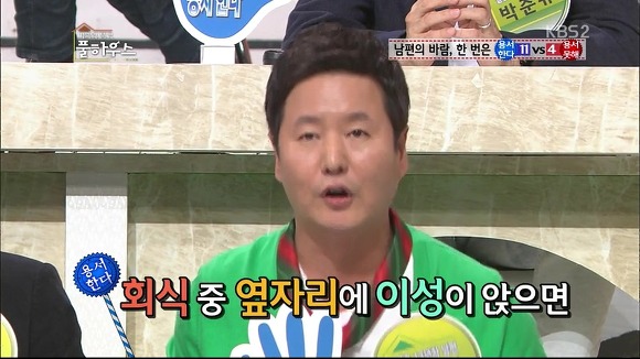 남편의 바람은 한 번쯤 용서해줘야 한다는 연예인들 | 인스티즈