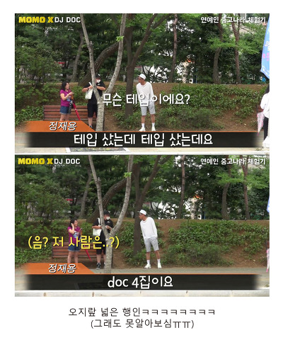 역대급 최저가로 올라온 연예인 앨범ㅋㅋㅋㅋㅋㅋㅋㅋㅋㅋ | 인스티즈