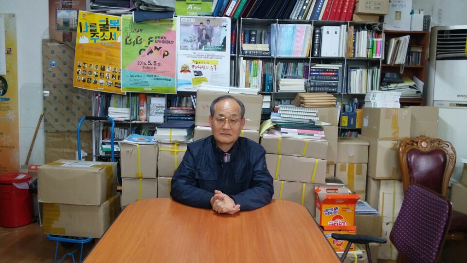 세줄기획 이미지