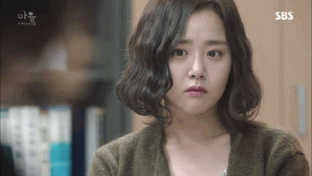 마을:아치아라의 비밀에서 한소윤에 대한 의심스러운 부분 | 인스티즈