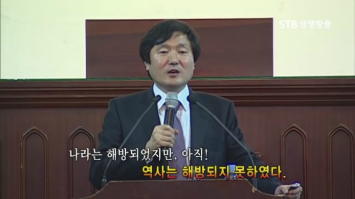 국사교과서가 일제시대때 만들어진 걸 참고했다면? (한사군 관련) | 인스티즈