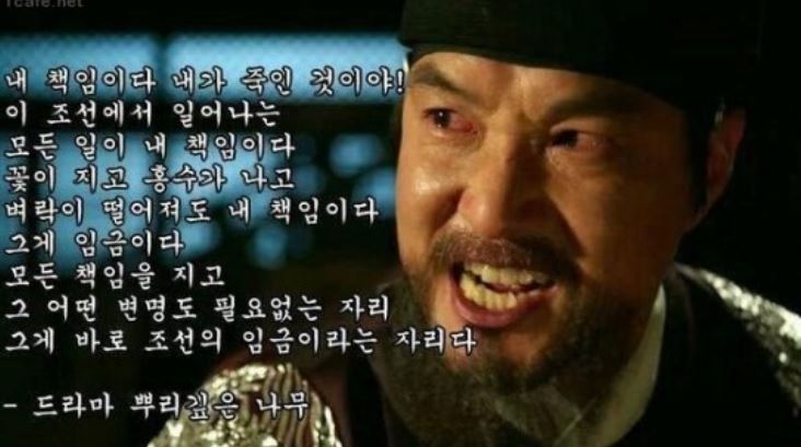한국 성인이라면 쉽게 풀 수 있는 국사문제 part.2 (난이도 中下) | 인스티즈