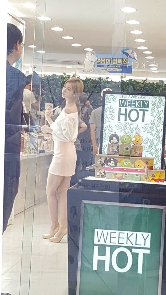 [트와이스] 아련한 사나 전신샷 | 인스티즈