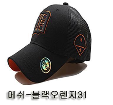 현우 푸드 이미지