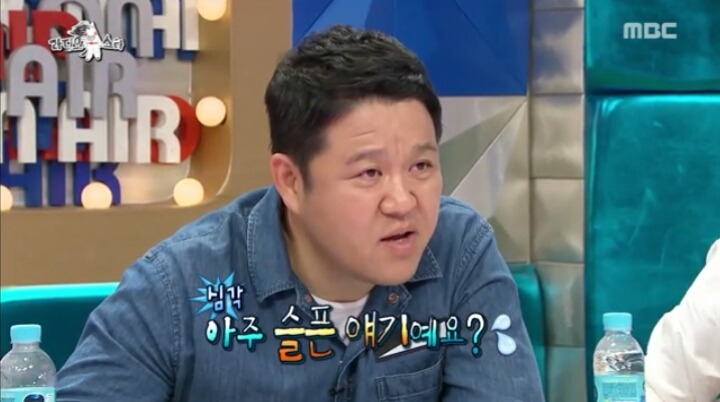 라디오스타 경리가 눈물 흘리는 이유 | 인스티즈