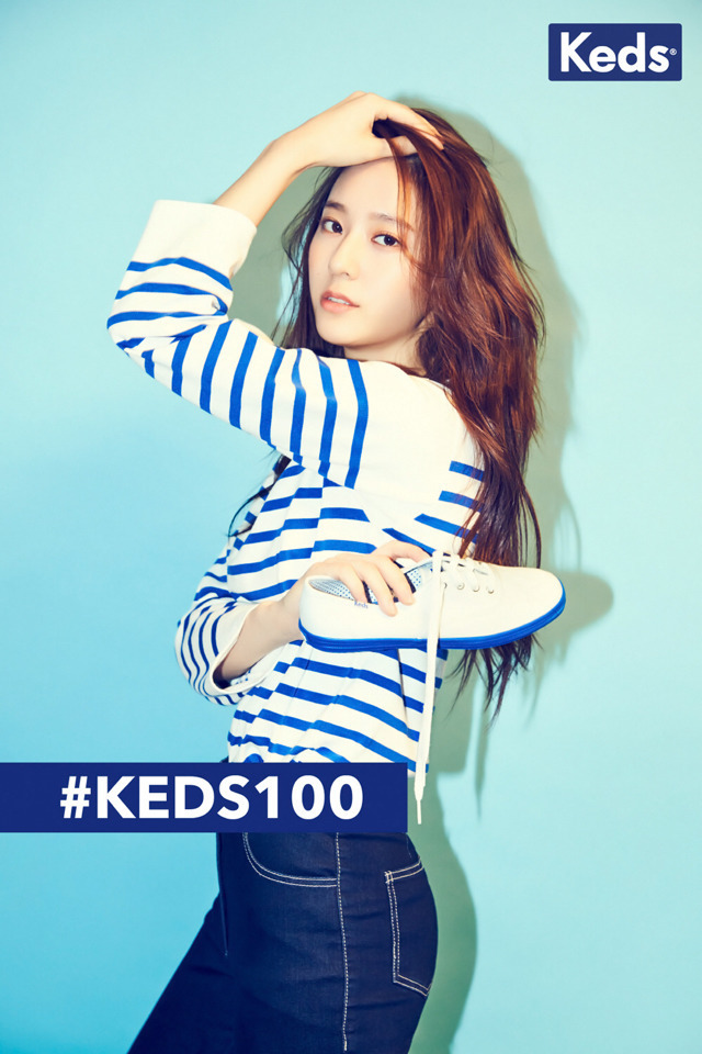 크리스탈 케즈 | 인스티즈