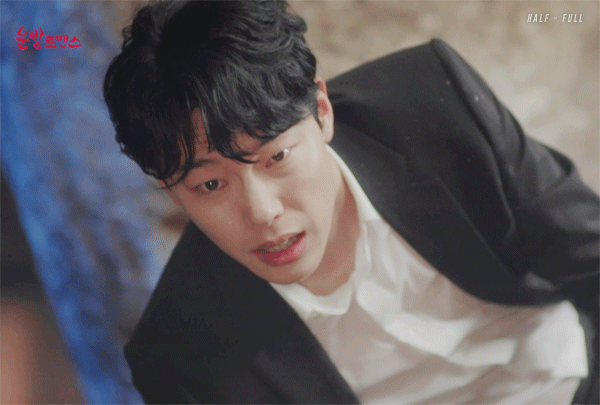 [운빨로맨스] 뽀통사고 이후에 눈빛 말랑말랑해진 제수호 | 인스티즈