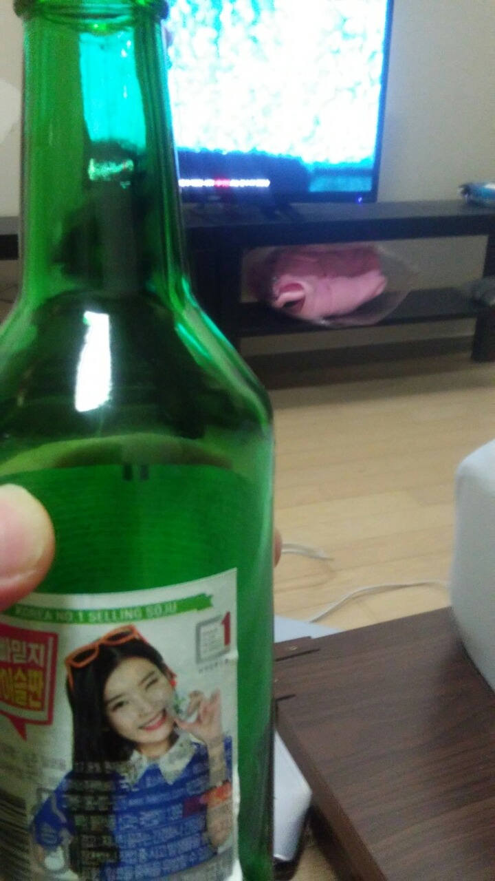 어울렁더울렁 이미지