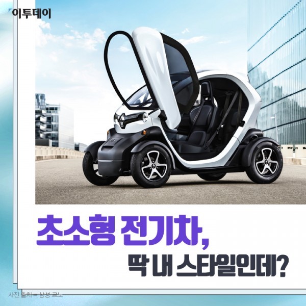 딱내스타일 이미지