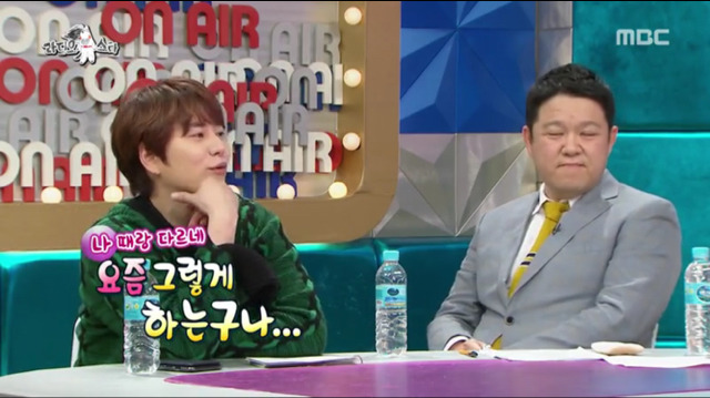 무한도전 출연 이후 DM으로 연예인들한테 대시 받은 심소영.jpg | 인스티즈