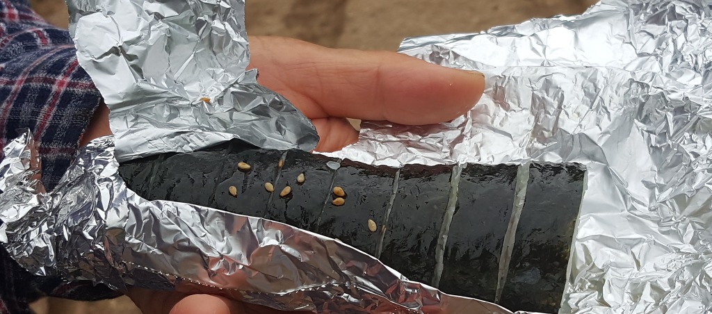 김밥하루 이미지