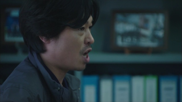 [시그널] 대도 사건 02.jpg | 인스티즈