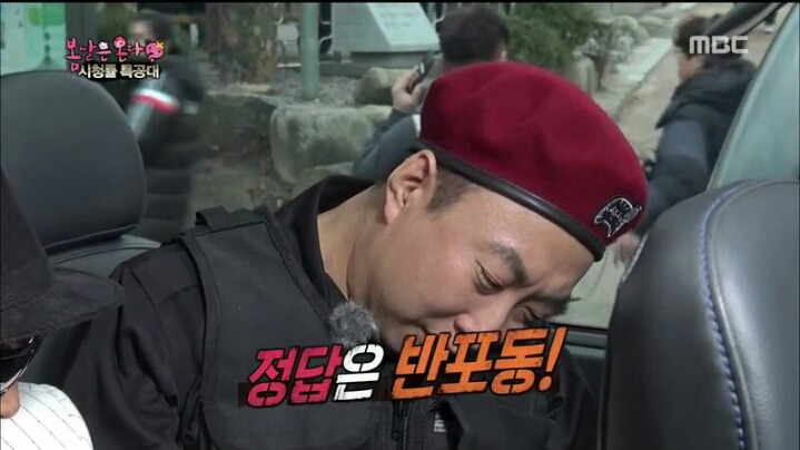 [무한도전] 하&수의 아재 개그 배틀 | 인스티즈