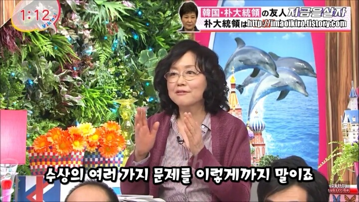 한국에 자주 술마시러 오는 아재가 본 이번 사태에서 한국 국민들 | 인스티즈