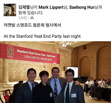 타진요 심장 터져 죽어버릴수 있는 사진.jpg | 인스티즈