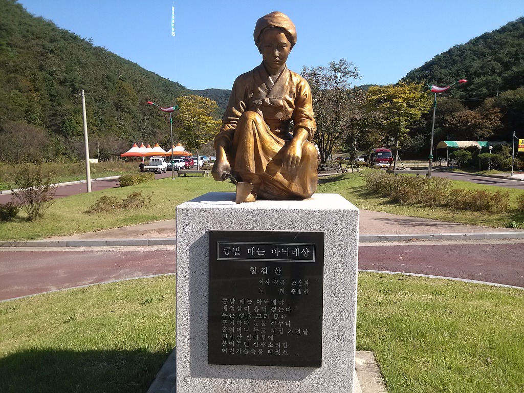 오르다보면 이미지