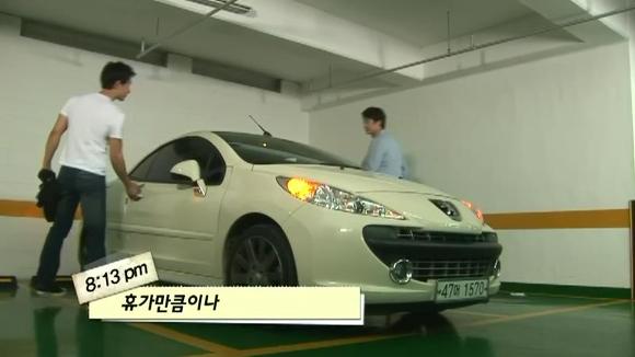 [막돼먹은영애씨시즌7] 13-14화 백수탈출! 솔로탈출? | 인스티즈