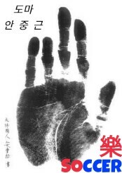 복면가왕 레전드.jpg | 인스티즈