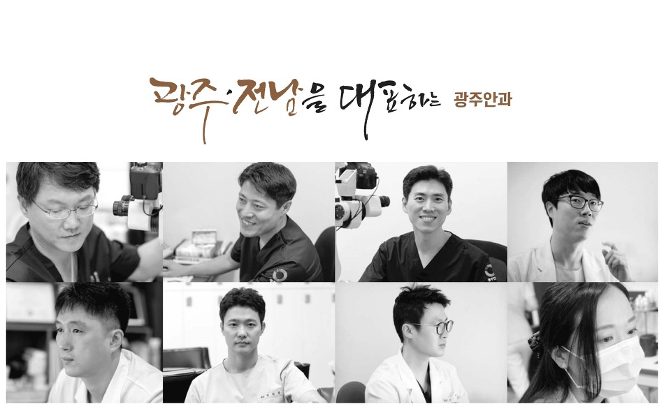 동그라미모바일 이미지