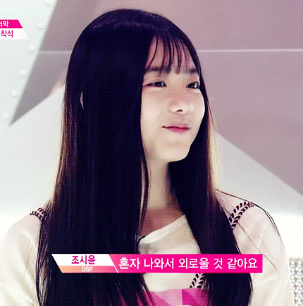 개인적으로 프로듀스101 김소혜 보면 생각나는 만화 캐릭터.jpg | 인스티즈