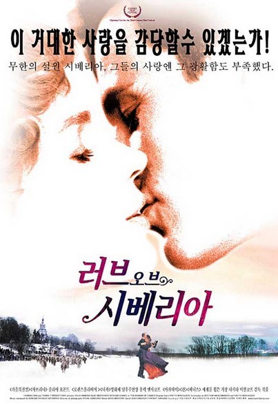 명보 아트시네마 이미지