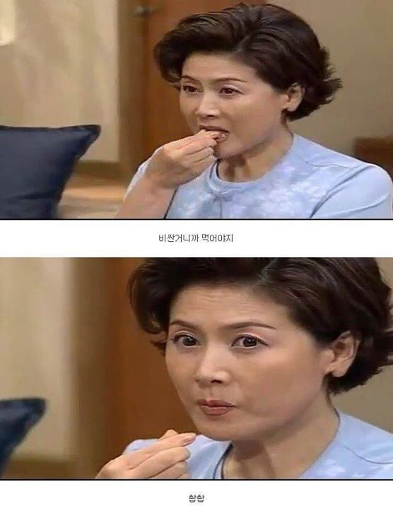 레전드 토끼사건 | 인스티즈