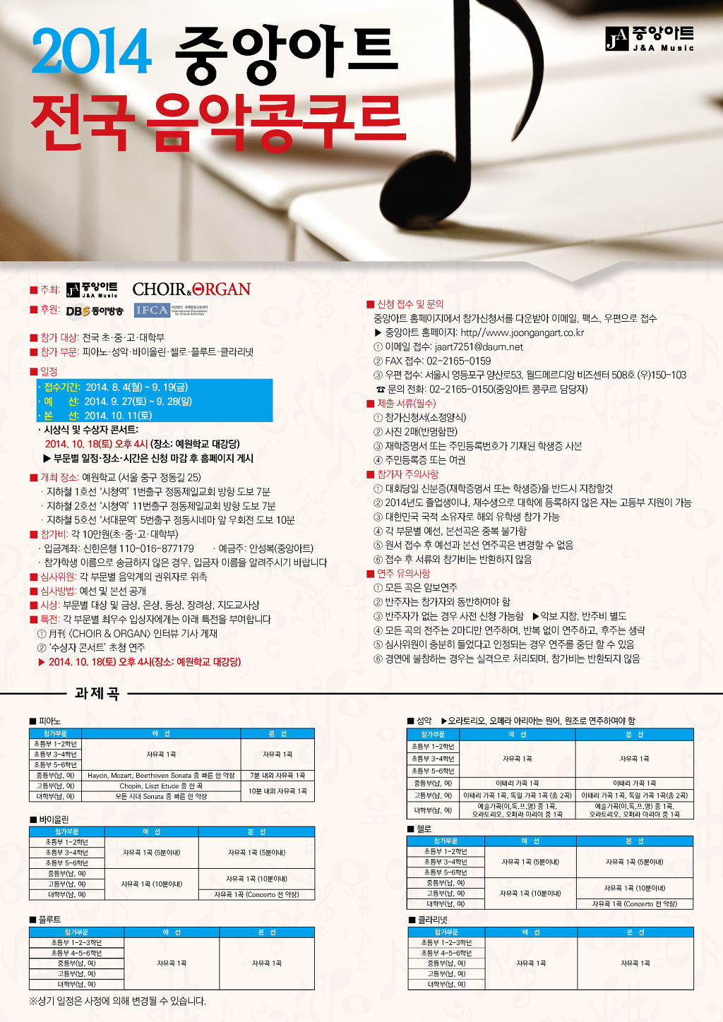 예원아트 이미지