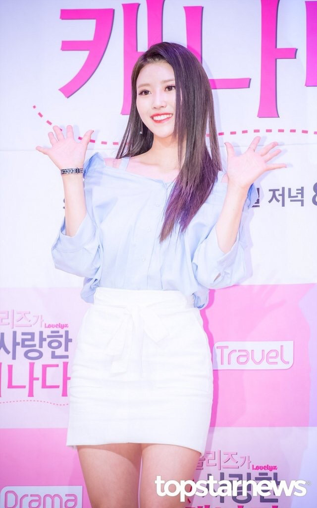 [러블리즈] 브이콘 먹어서 미주 | 인스티즈