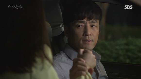 [드라마애인있어요] 흔한 불륜아닌 사랑이야기 6화(1) | 인스티즈