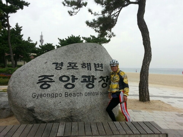 이천자전거 이미지