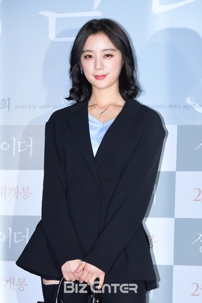 오늘자 원더걸스 | 인스티즈