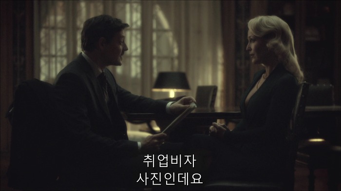 [로맨틱스릴러미드] 한니발 (Hannibal) 시즌3 에피6 (4/4) | 인스티즈
